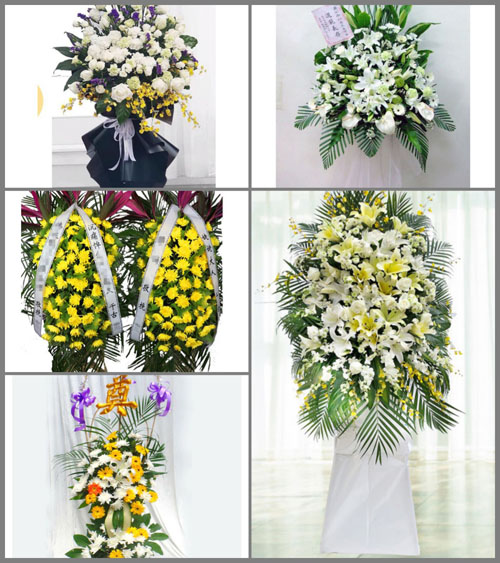 贵州贵阳开阳县白事花篮预定